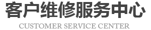 西安surface维修地址logo介绍